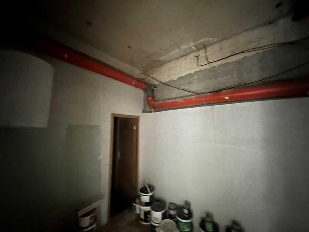 Други Равда