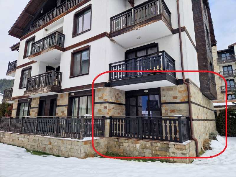 Двустаен апартамент Разлог