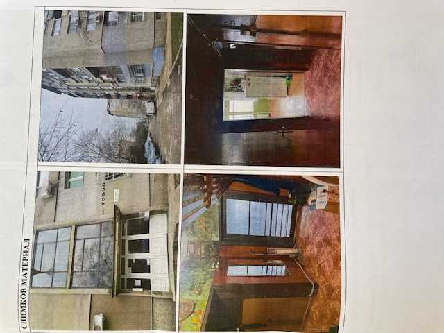 Ателие, Таван Русе