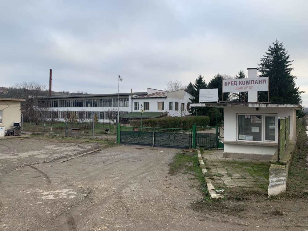 Земеделска земя Цар Калоян