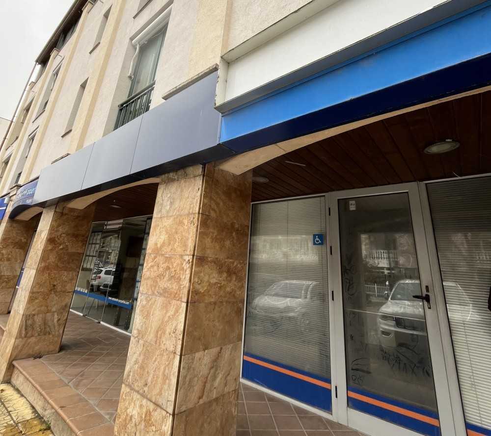 Офис Балчик