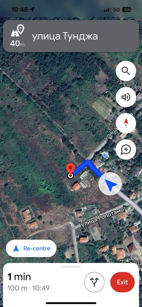 Парцел Близнаци