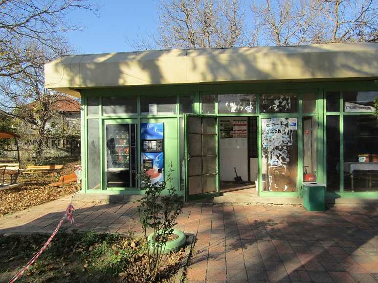 Търговски имот Беглеж