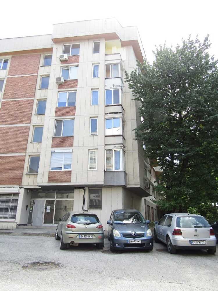 Двустаен апартамент Плевен