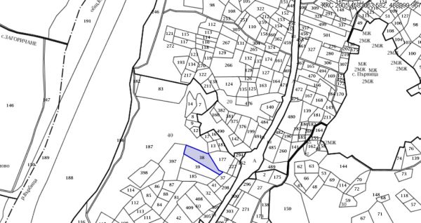 Земеделска земя Първица