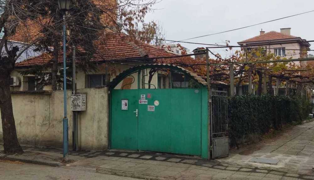 Парцел Пловдив