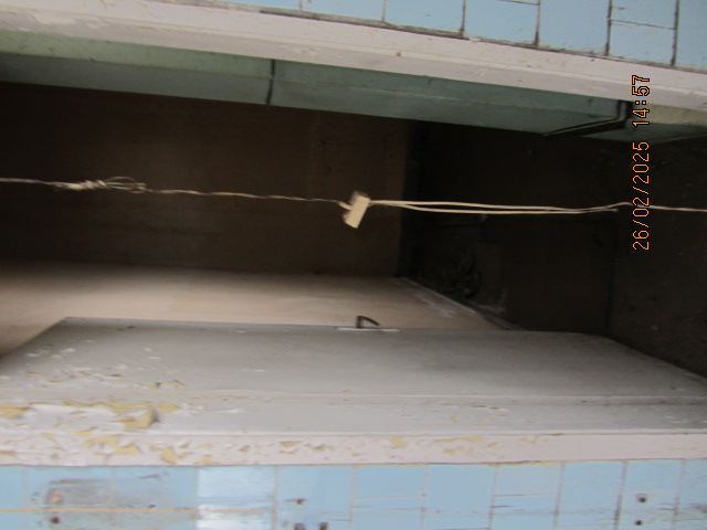 Склад Сливен