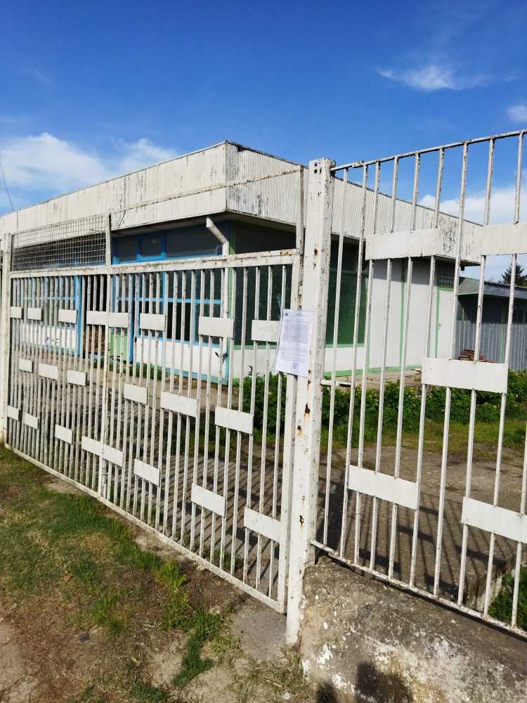 Производствен имот Ценово