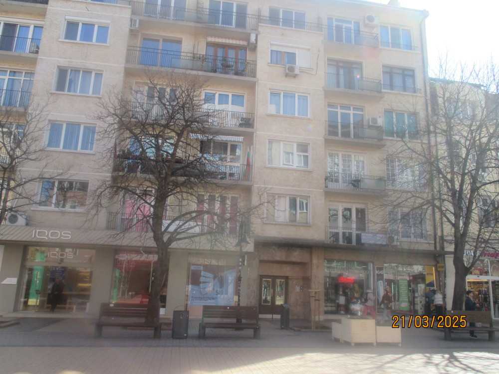 Магазин София