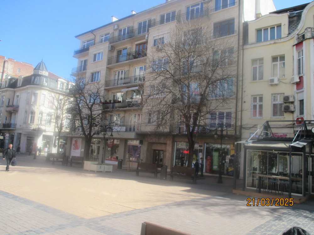 Магазин София