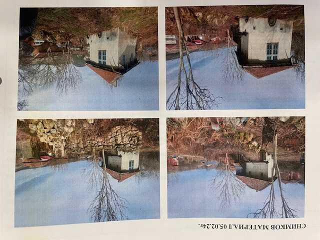 Парцел с къща в Острица