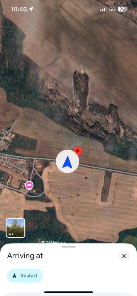 Земеделска земя Юнец