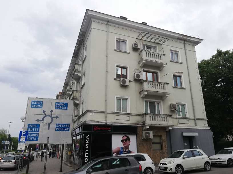 Тристаен апартамент Шумен