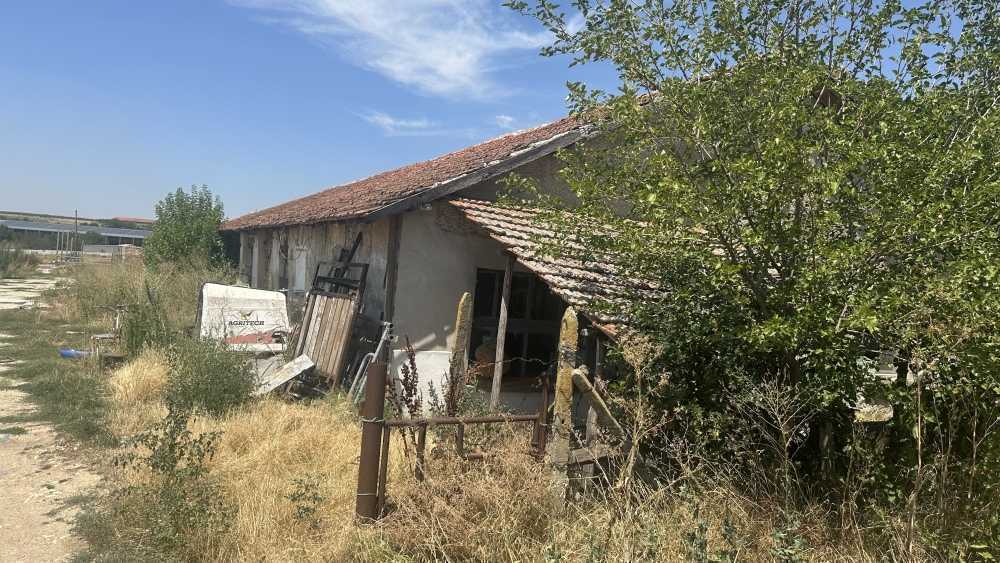 Производствен имот Севар