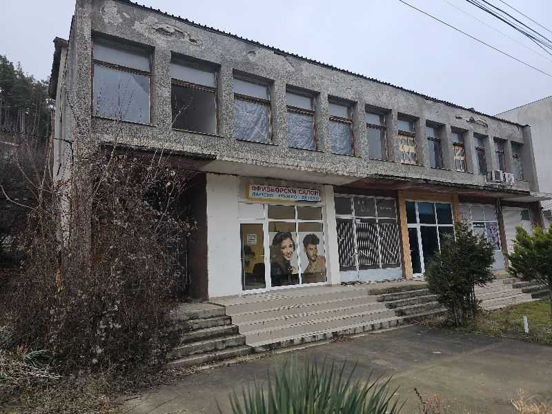 Търговски имот Искрец