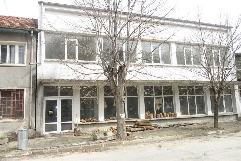 Търговски имот Вонеща вода