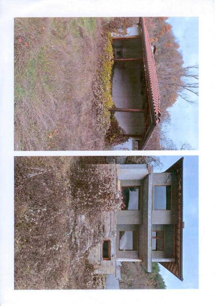 Парцел с къща Горна Глоговица