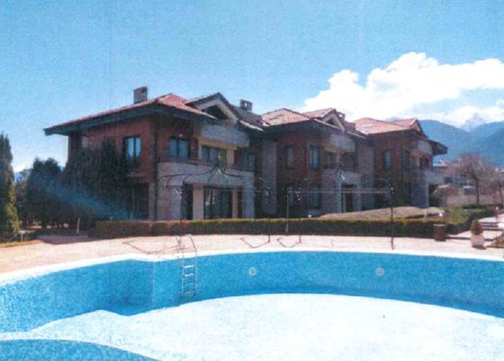 Мезонет Разлог