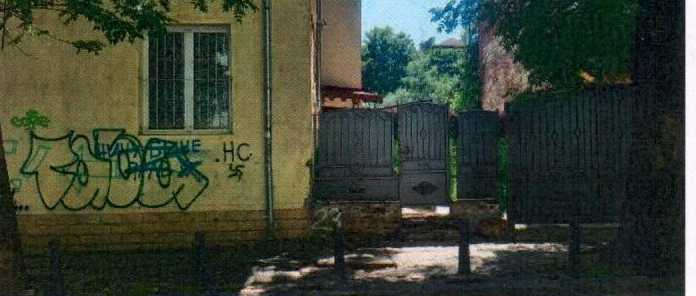 Парцел София