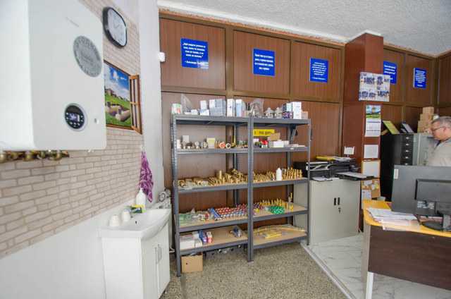 Магазин Габрово