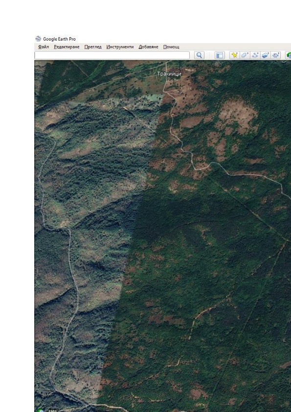 Земеделска земя Граничар