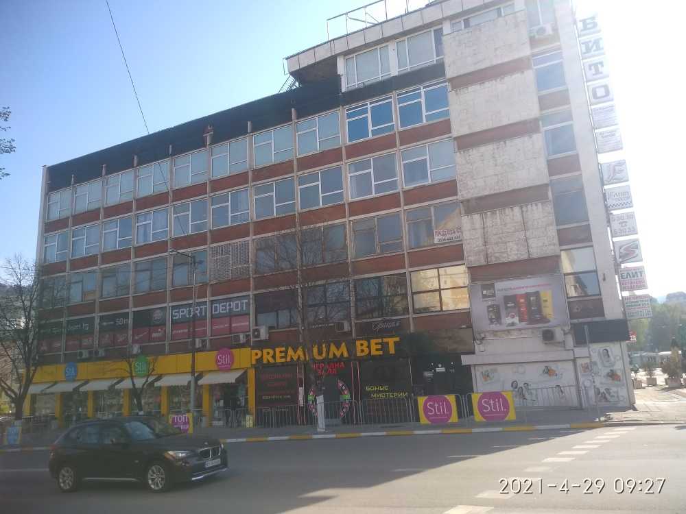 Офис Дупница