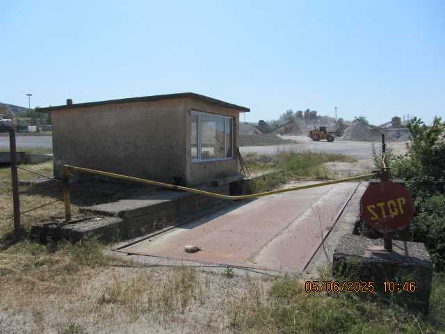 Производствен имот Дядово