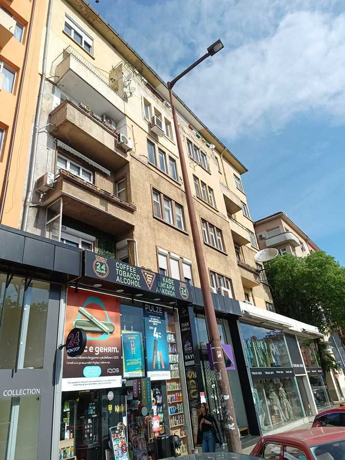 Тристаен апартамент София