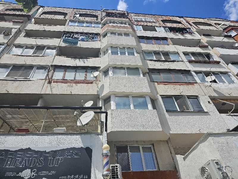 Двустаен апартамент София