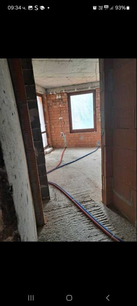 Къща Пловдив