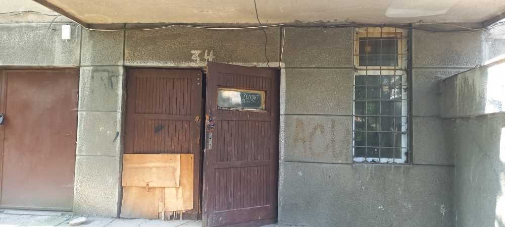 Гараж София