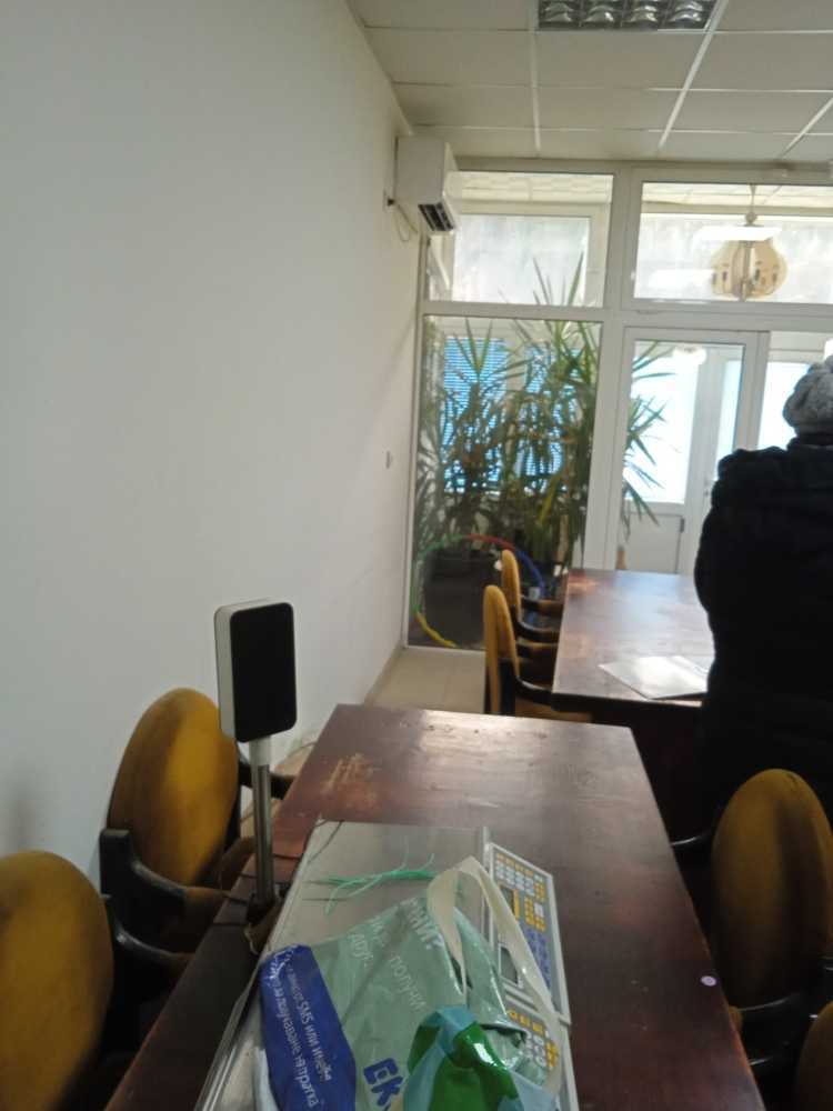 Търговски имот Смолян