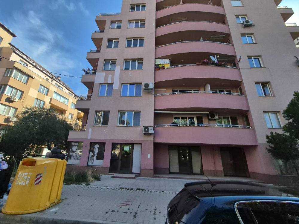 Магазин София