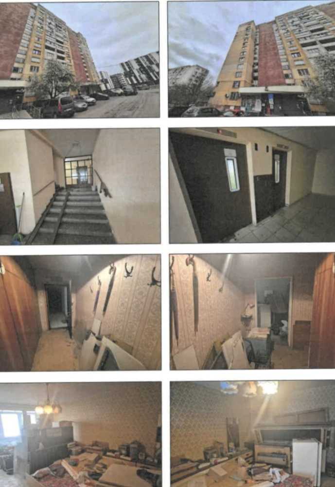 Двустаен апартамент София