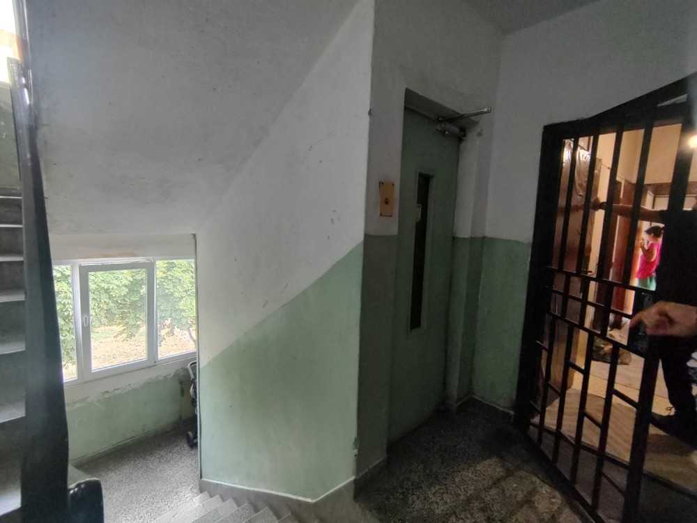 Тристаен апартамент София