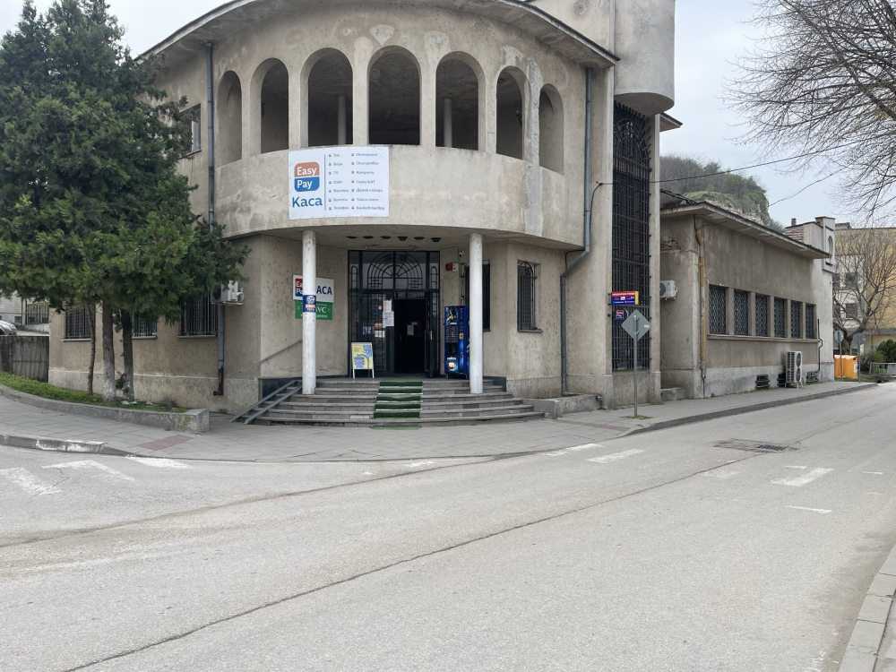 Търговски имот Никопол