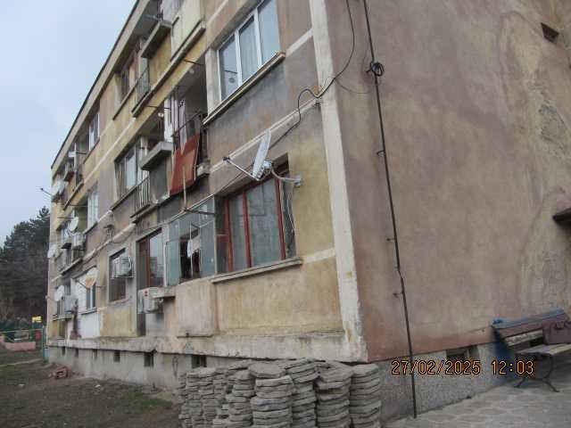 Двустаен апартамент Твърдица