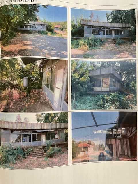 Търговски имот Тръстеник