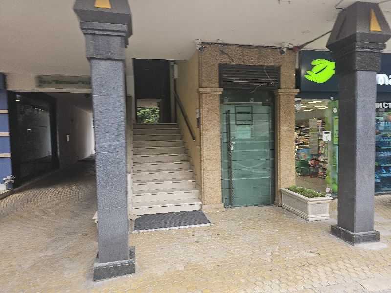 Търговски имот София