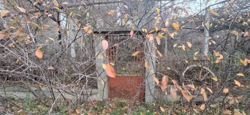 Парцел с къща Голяма Желязна