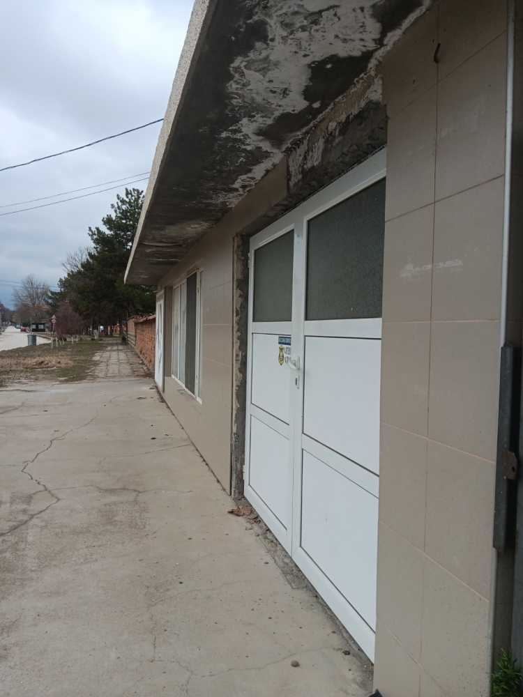 Търговски имот Белене