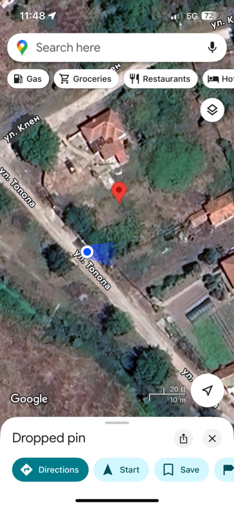 Парцел Венелин