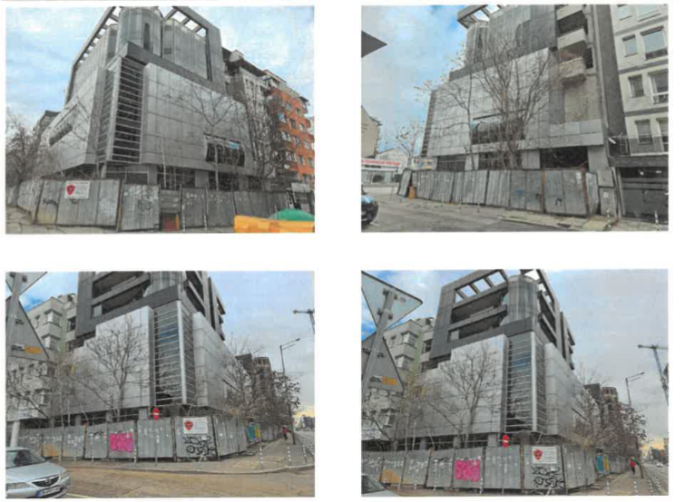 Магазин София