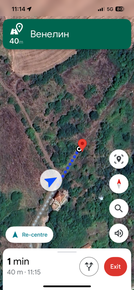 Парцел Венелин