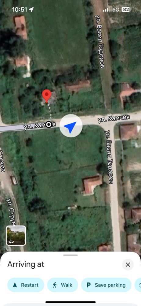 Парцел с къща Гроздьово