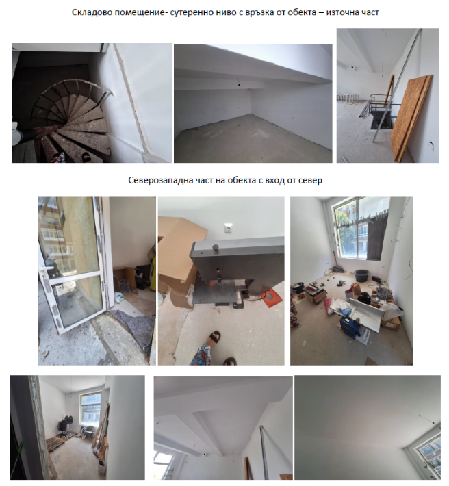 Търговски имот Варна