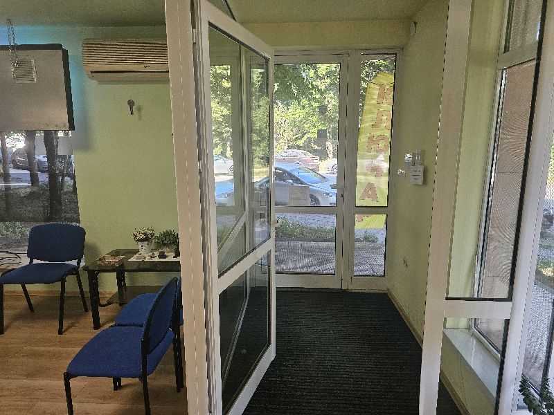 Магазин София