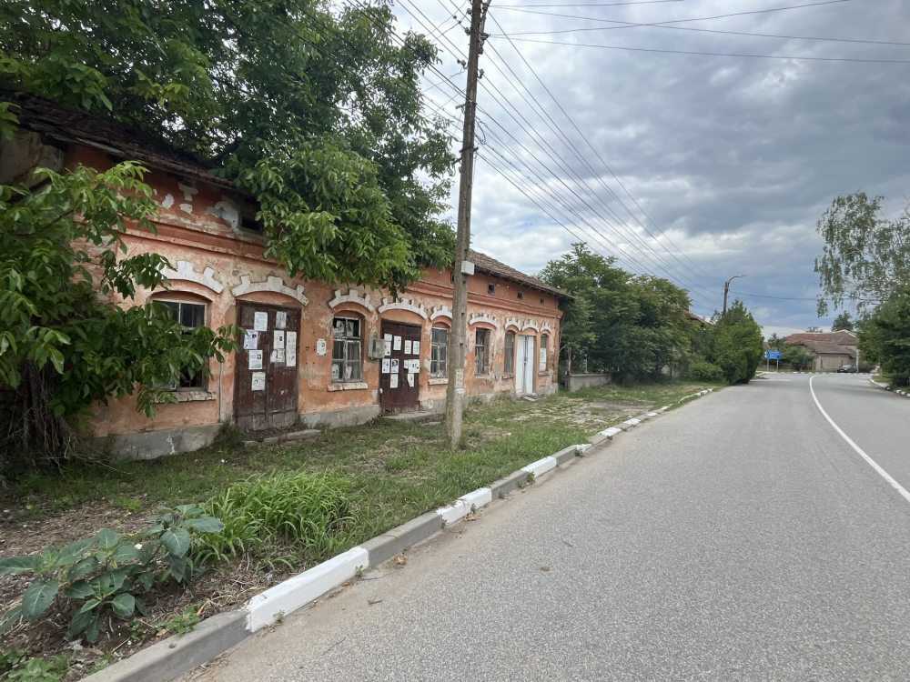 Други Гиген