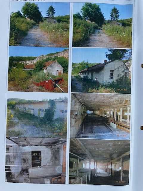 Производствен имот Кошов