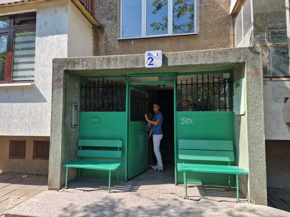 Двустаен апартамент София